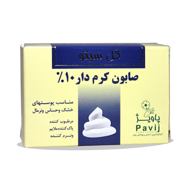 صابون گل سیتو (GOL CITO) مناسب پوست های خشک و حساس