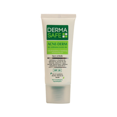 ژل مرطوب کننده درماسیف (Dermasafe) مدل فاقد چربی مناسب پوست های چرب و مختلط
