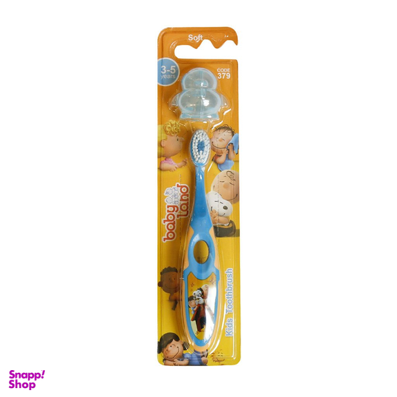 مسواک کودک بیبی لند (Baby Land) کد 379 مناسب 3 تا 5 سال بسته 1 عدد