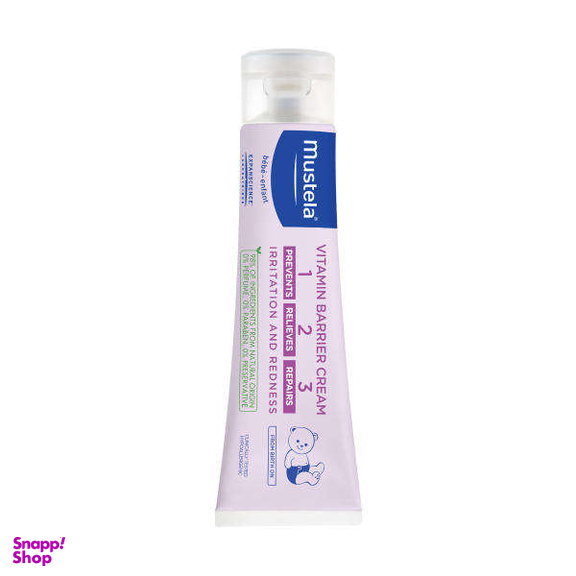 کرم ضد التهاب کودک موستلا (Mustela) مدل Sh12 حجم 50 میلی لیتر