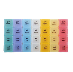 ظرف دارو هفتگی