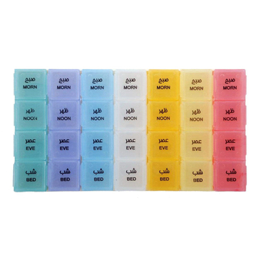 ظرف دارو هفتگی
