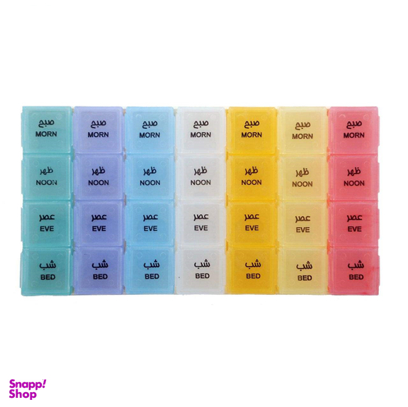 ظرف دارو هفتگی