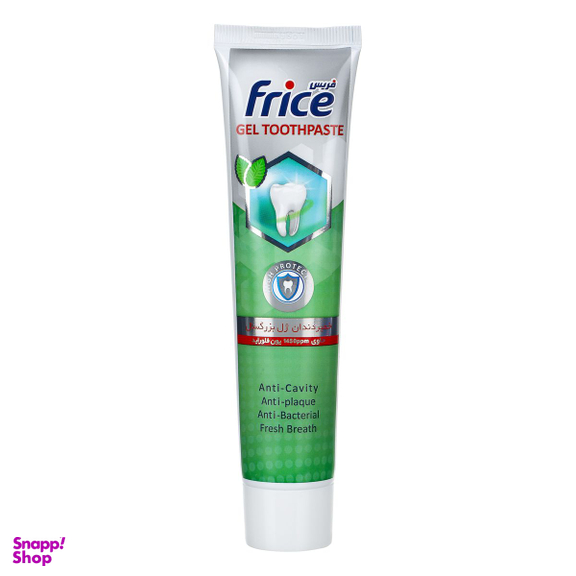 خمیر دندان ژل بزرگسالان فریس (Frice) دارای یون فلوراید وزن 100 گرم