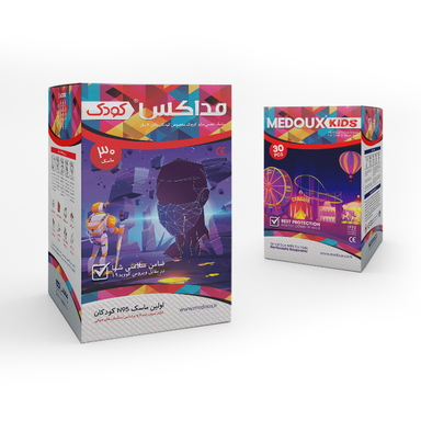 ماسک تنفسی N95 کودک مداکس (Medoux) بسته 30 عددی