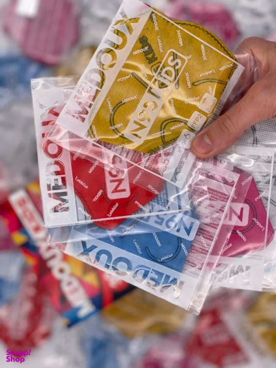 ماسک تنفسی N95 کودک مداکس (Medoux) بسته 30 عددی