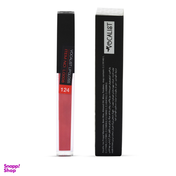 رژ لب جامد وکالیست (Vokalist) مدل Beauty