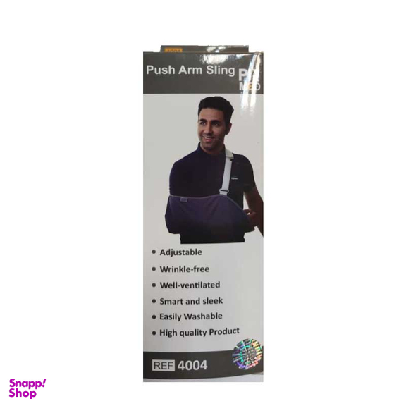 آویز دست پین مد (Pinmed) کد 4004 سایز اسمال