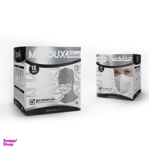 ماسک ان95 سیلور مداکس (Medoux) بسته 12 عددی
