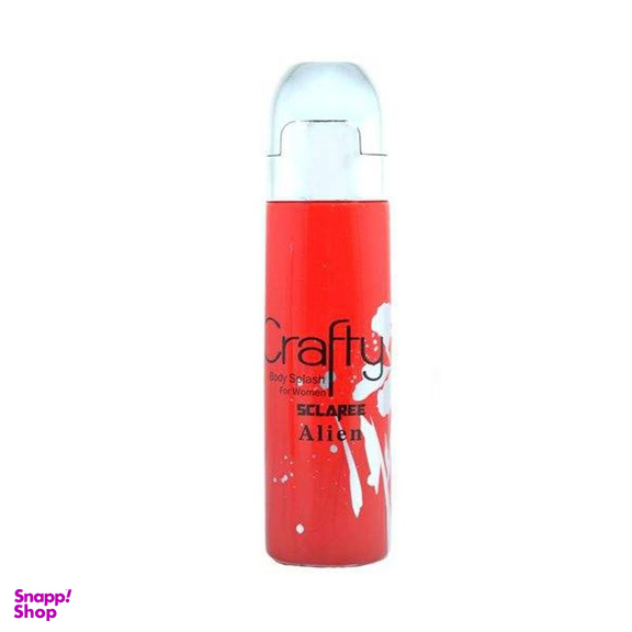 بادی اسپلش کرفتی