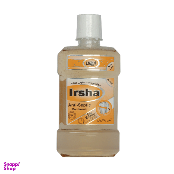 دهانشویه ضد عفونی کننده ایرشا (Irsha)