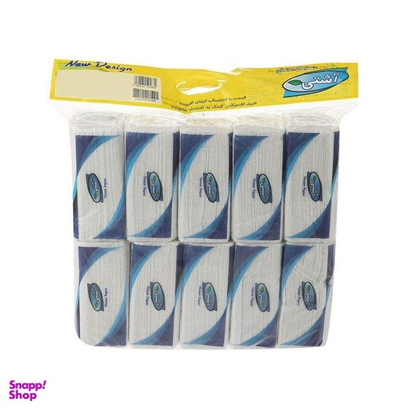 دستمال کاغذی 100 برگ آشتی (Ashti) بسته 10 عددی