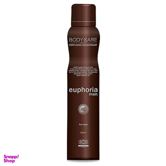 اسپری خوشبوکننده بدن مردانه بادی کر (Body Care) مدل ephorian حجم 200 میلی لیتر