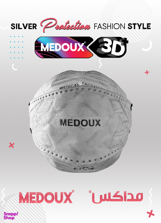 ماسک سه بعدی پلاس مداکس (Medoux) بسته 25 عددی