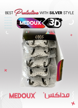 ماسک سه بعدی پلاس مداکس (Medoux) بسته 25 عددی