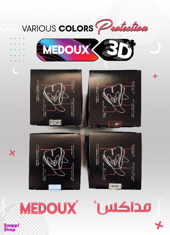 ماسک سه بعدی پلاس مداکس (Medoux) بسته 25 عددی