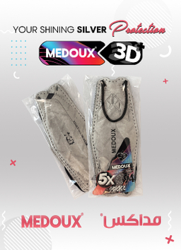 ماسک سه بعدی پلاس مداکس (Medoux) بسته 25 عددی