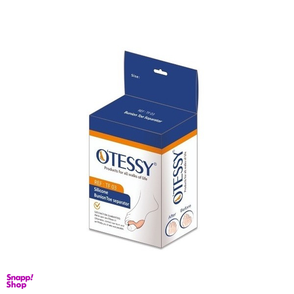 پد فاصله دهنده تک انگشت با ساپورت شصت سیلیکونی اوتِسی (Otessy) سایز یونی