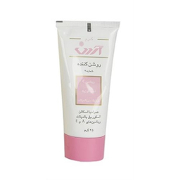 کرم روشن کننده آردن 45 گرم