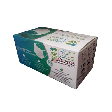 ماسک 3 لایه حیات (Hayat) دوختی بسته 50 عددی رنگ سفید