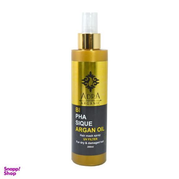ماسک مو دو فاز آدرا (Adra) مدل Arganic حجم 200 میلی لیتر