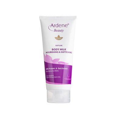 لوسیون بدن آردن (Ardene) مدل Argan Oil حجم 200 میلی لیتر