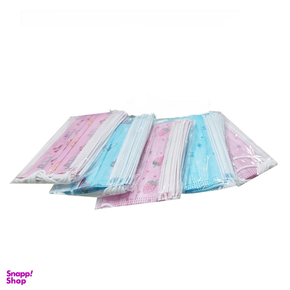 ماسک بهداشتی کودک دیسپوسبل (Disposable) بسته 50 عددی