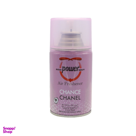 اسپری خوشبو کننده هوا پاور (Power) مدل chance chanel حجم 260 میلی لیتر