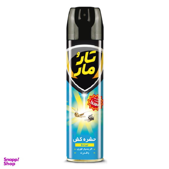اسپری حشره کش تارومار (Taro mar) حجم 400میلی لیتر