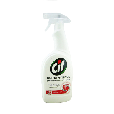 اسپری چند منظوره سیف (Cif) پاک کننده بهداشتی سطوح ULTRA HYGIENE حجم 750 میلی لیتری