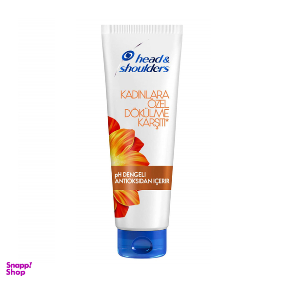 ماسک و کرم مو هد اند شولدرز (Head & Shoulders) ضد ریزش حجم 275 میلی لیتر