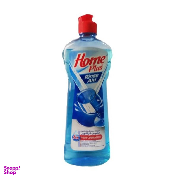 مایع جلادهنده ظروف هوم پلاس (Home Plus) مخصوص ماشین ظرفشویی حجم 750میلی لیتر