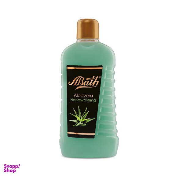 مایع دستشویی بس 2 (Bath) با عصاره آلورا وزن 1 کیلوگرم
