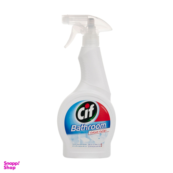اسپری تمیز کننده سیف (CIF) مخصوص سطوح حمام و دستشویی وزن 750 گرم