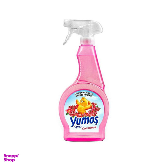 اسپری خوشبو کننده هوا یوموش (Yumosh) رنگ صورتی 500 میلی لیتر