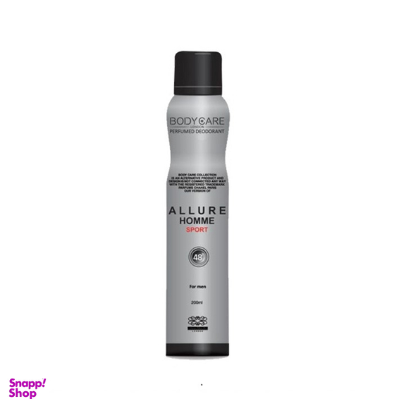 اسپری ضد تعریق مردانه بادی کر (Body Care) مدل Chanel Allure حجم 200 میلیلیتر