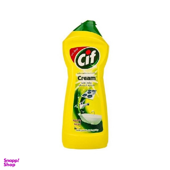پاک کننده کرمی چند منظوره سیف (Cif) با رایحه لیمو حجم 750 میلی لیتر
