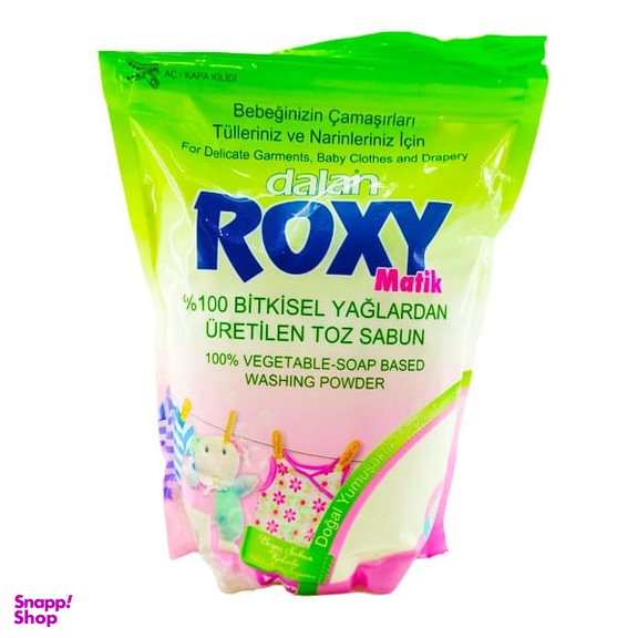 پودر صابون نوزاد روکسی (Roxy) وزن 800 گرم