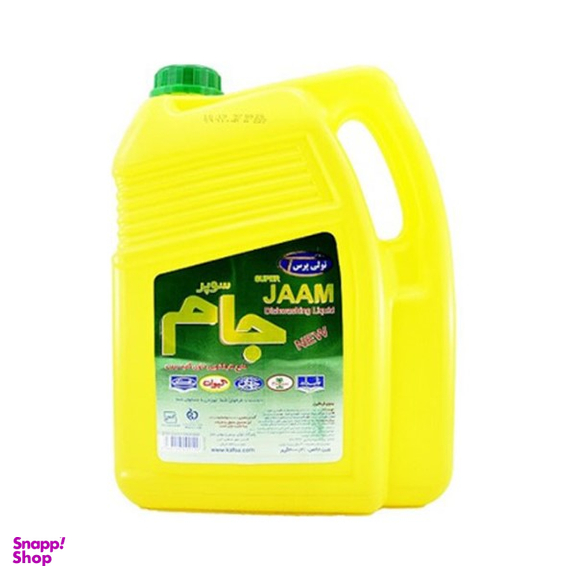 مایع ظرفشویی جام (Jaam) مدل Super وزن 4000 گرم