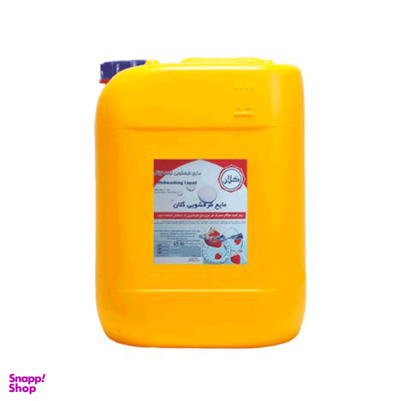 مایع ظرفشویی گلان (Gelan) حجم 20 لیتر