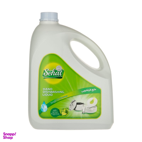 ​مایع ظرفشویی لیمویی​ صحت (Sehat) حجم 4000 میلی لیتر