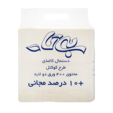 دستمال کاغذی بیتا (Bita) طرح کوکتل 400 عددی دولایه