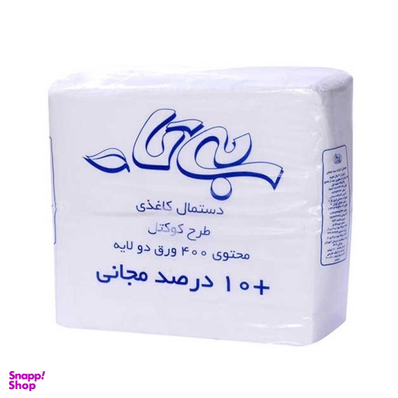 دستمال کاغذی طرح کوکتل 400 عددی دولایه