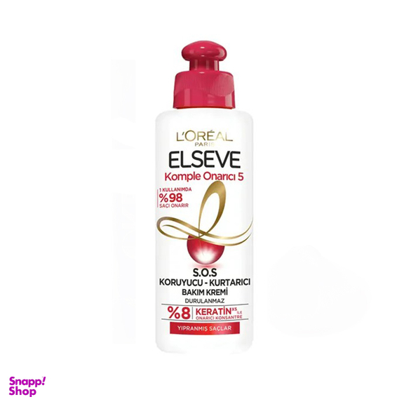 کرم مو لورآل (L'oreal) مدل 5 کاره حجم 200 میلیلیتر