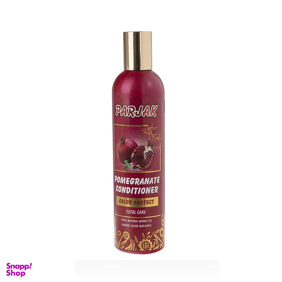 نرم کننده پرژک (Parjak) مدل POMEGRANATE حجم 280 میلی لیتر