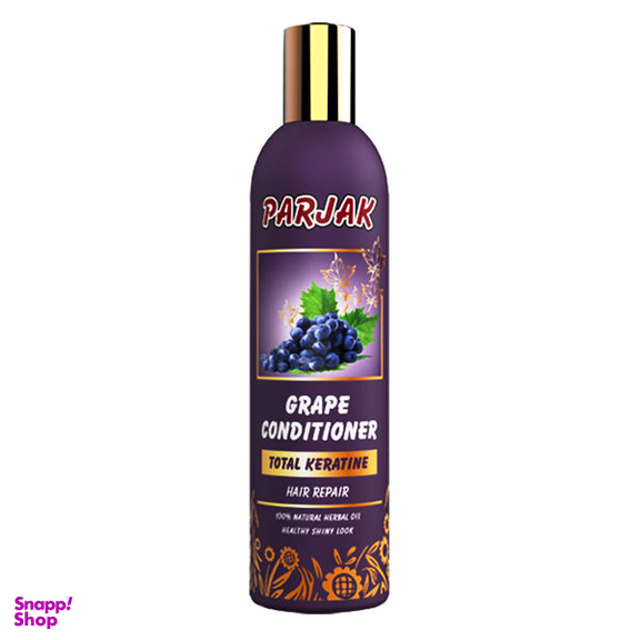 نرم کننده مو پرژک (Parjak) مدل grape conditioner حجم 280 میلی لیتر