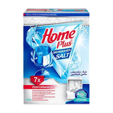 نمک ماشین ظرفشویی هوم پلاس (Home Plus) وزن 2000 گرم