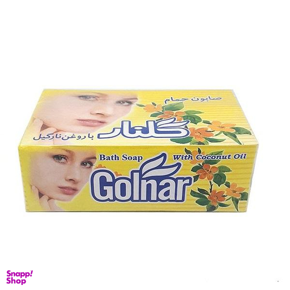 صابون حمام زرد گلنار (Golnar) طرح چهره وزن 130 گرم بسته 6 عددی