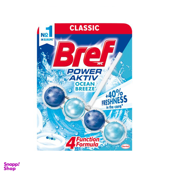 ضد عفونی کننده و خوشبو کننده توپی برف (Bref) مدل Classic حجم 50 گرم