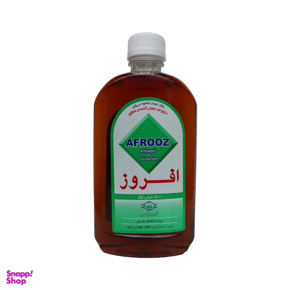 ضدعفونی کننده چندمنظوره افروز (Afrooz) حجم 500 میلی‌لیتر